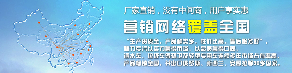 廠家直銷(xiāo)，沒(méi)有中間商